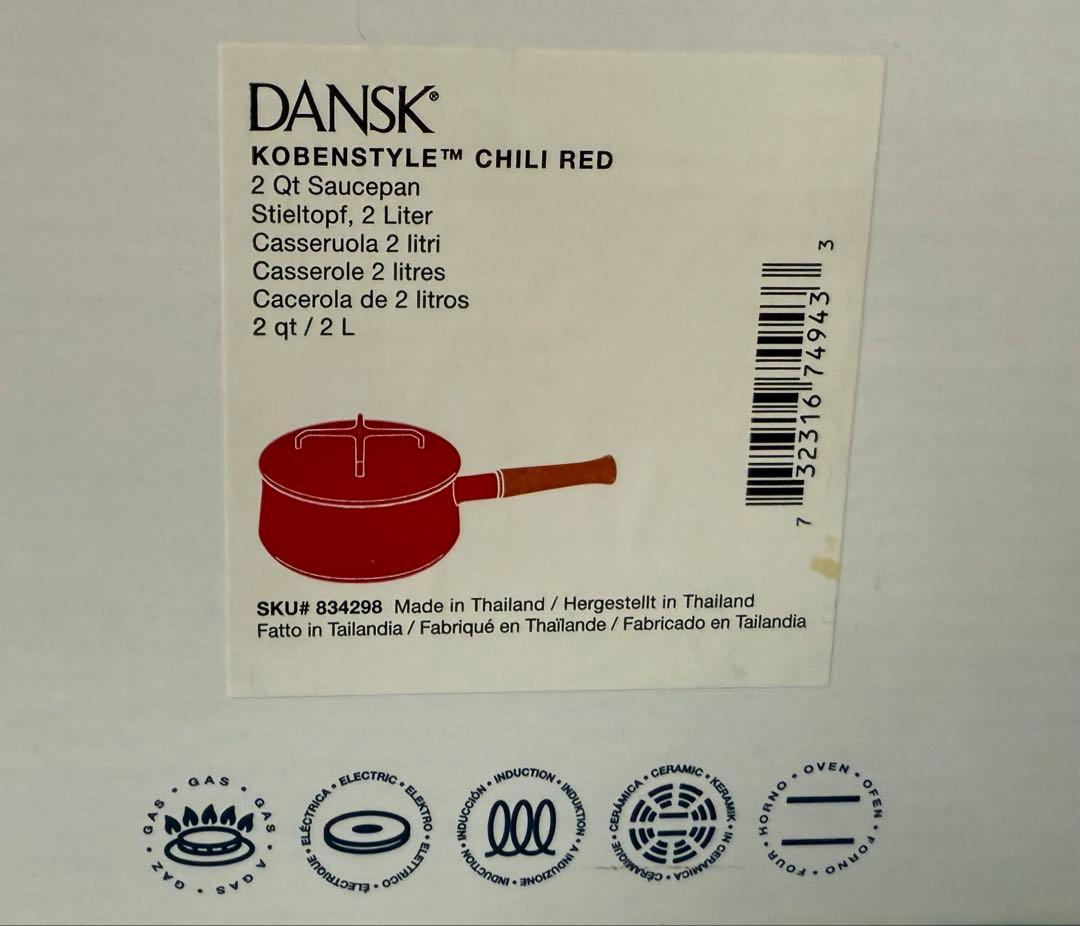 DANSK ダンスク Kobenstyle 片手鍋 赤 新品