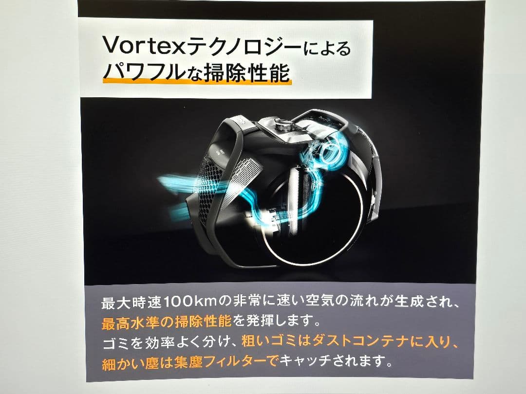ミーレ掃除機Boost CX1 新品未開封 メーカー保証付き新品未開封