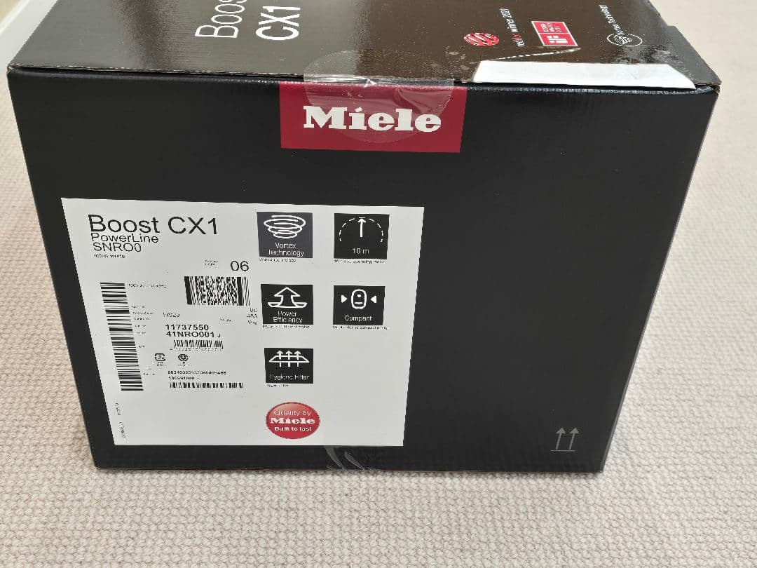 ミーレ掃除機Boost CX1 新品未開封 メーカー保証付き新品未開封