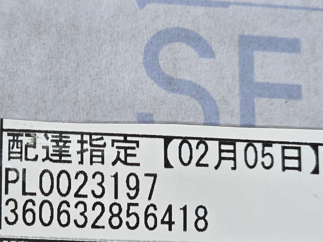 ミーレ掃除機Boost CX1 新品未開封 メーカー保証付き新品未開封