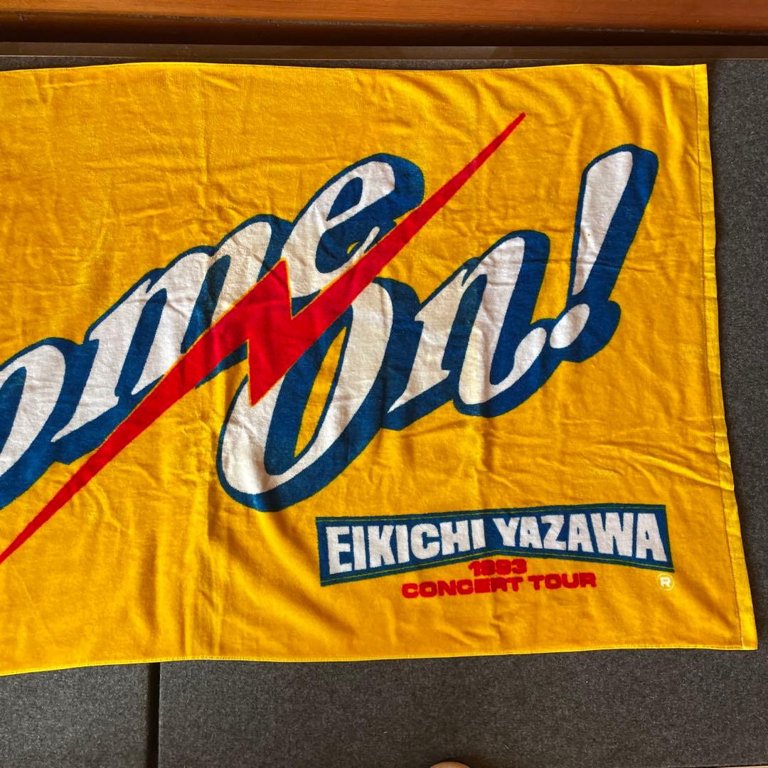 EIKEICHI YAZAWA 1993 Come On! タオル