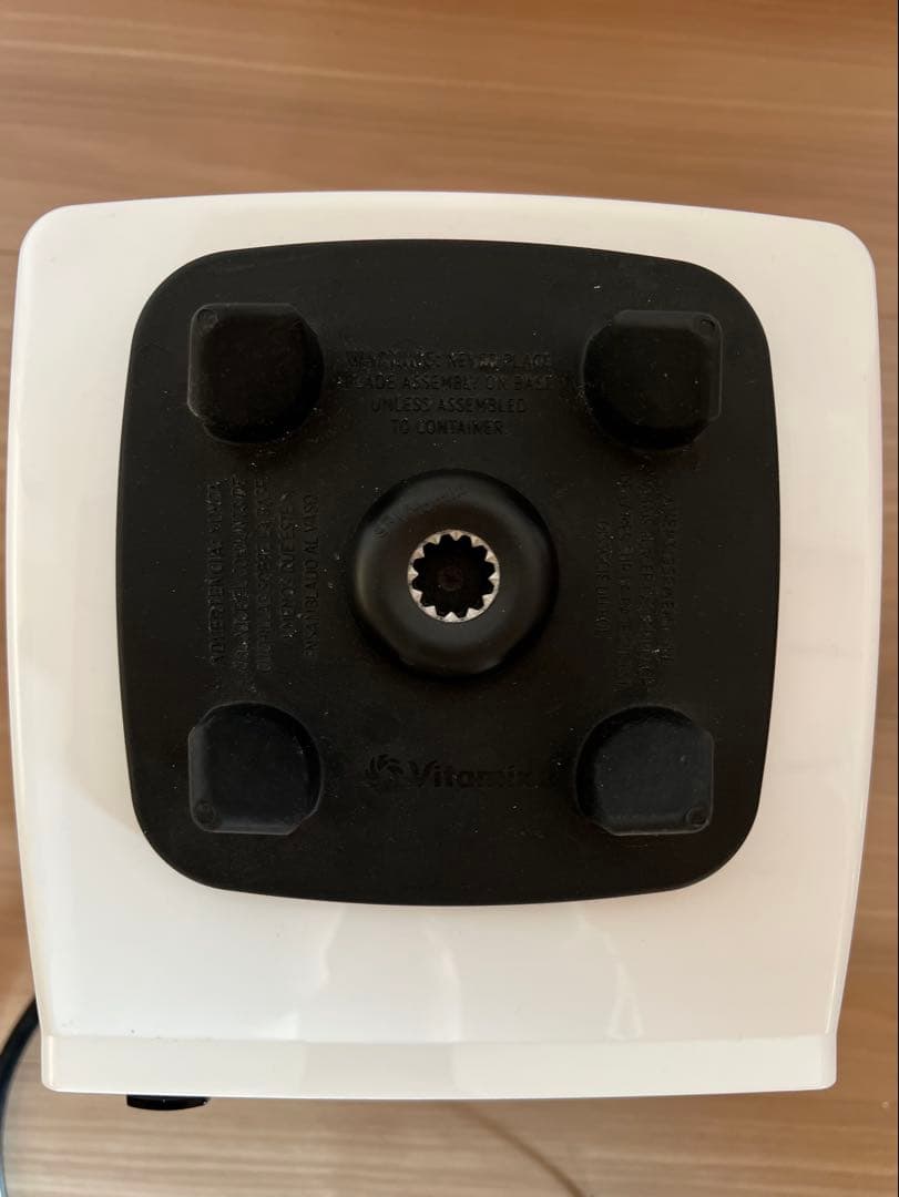 バイタミックスTNC5200　ドライコンテナ0.9L