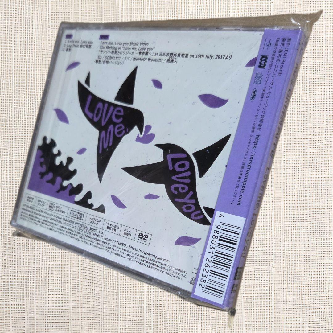 【未開封CD（初回限定盤）】Mrs.GREEN APPLE Love Me