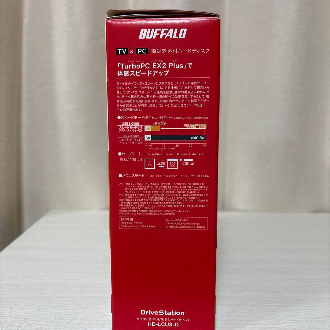 【未使用】バッファロー 外付ハードディスク HD-LC1.0U3-BKD5477