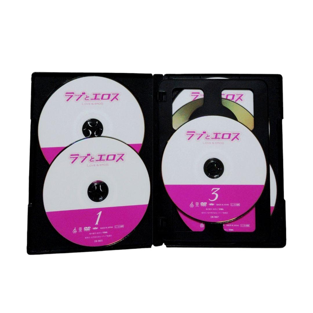 ラブとエロス　DVD 全巻セット　浅野温子