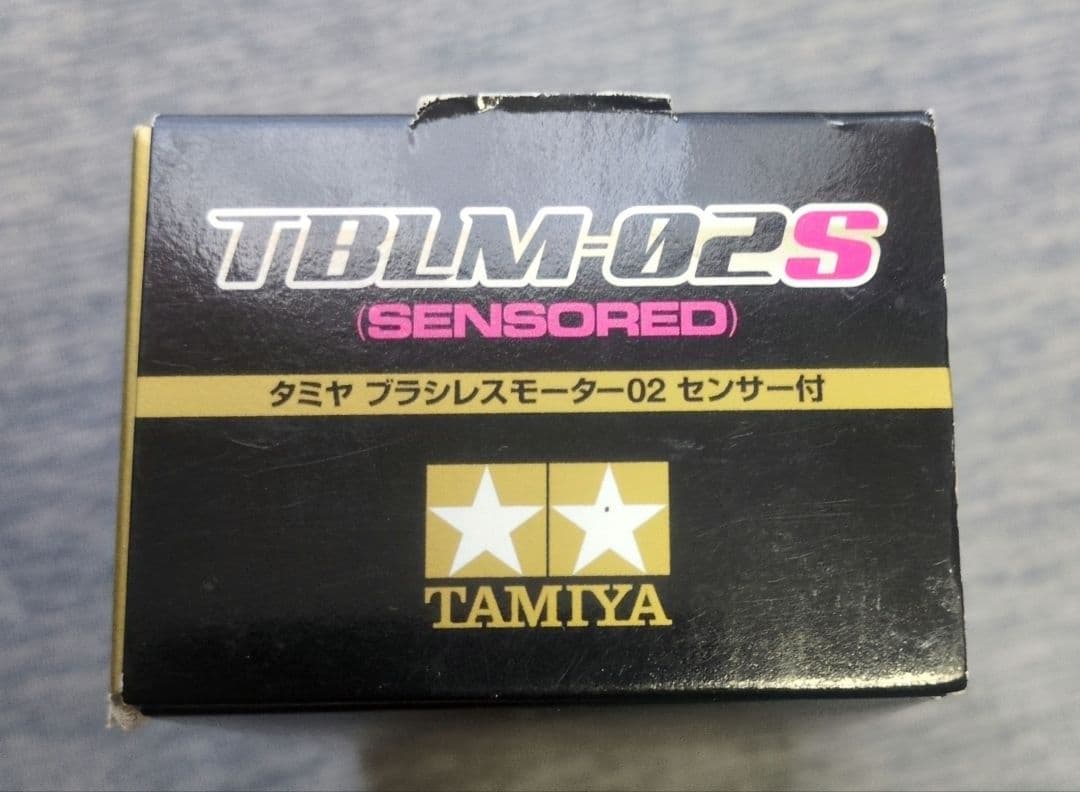 タミヤ ブラシレスモーター TBLM-02S 17.5T