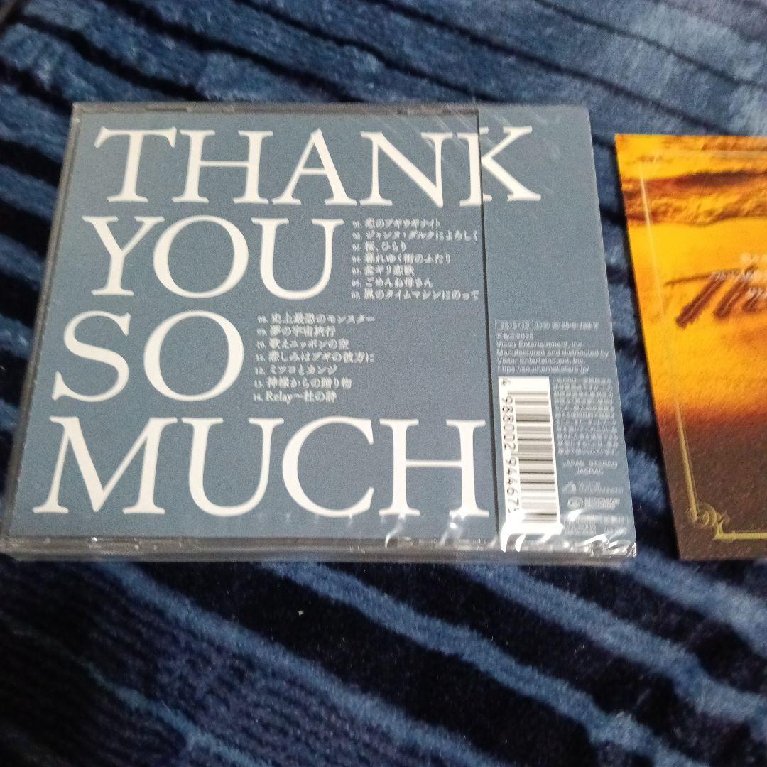 サザンオールスターズ THANK YOU SO MUCH CD