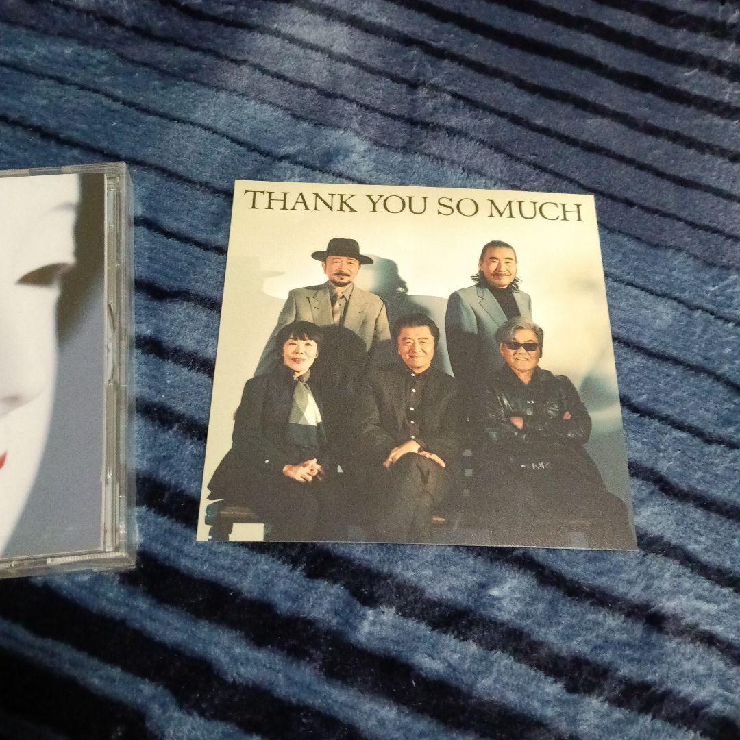 サザンオールスターズ THANK YOU SO MUCH CD