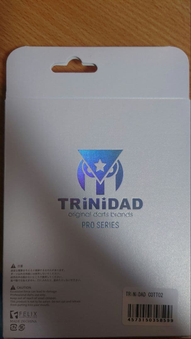 TRiNiDAD PRO COTTO Type2 正津貴之