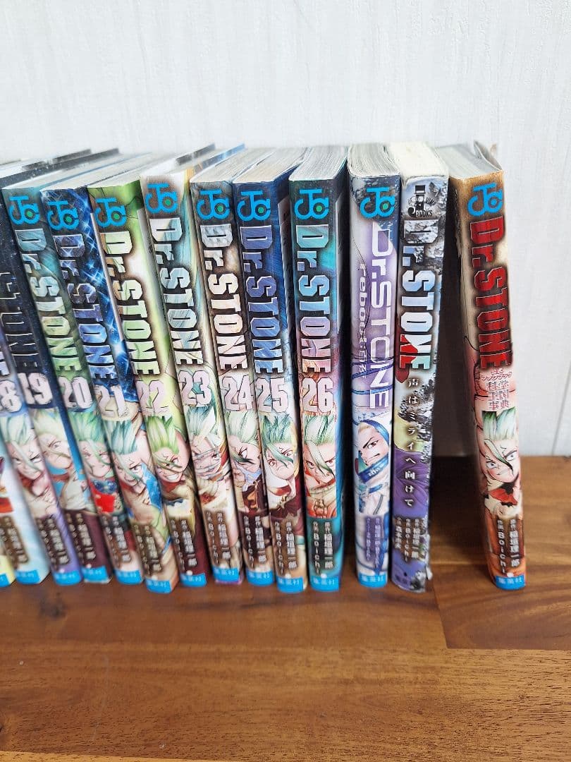 Dr. Stone 全巻セット 1巻から26巻+その他