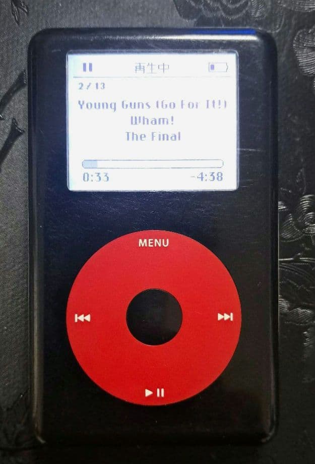 ジャンク Apple iPod Special Edition U2