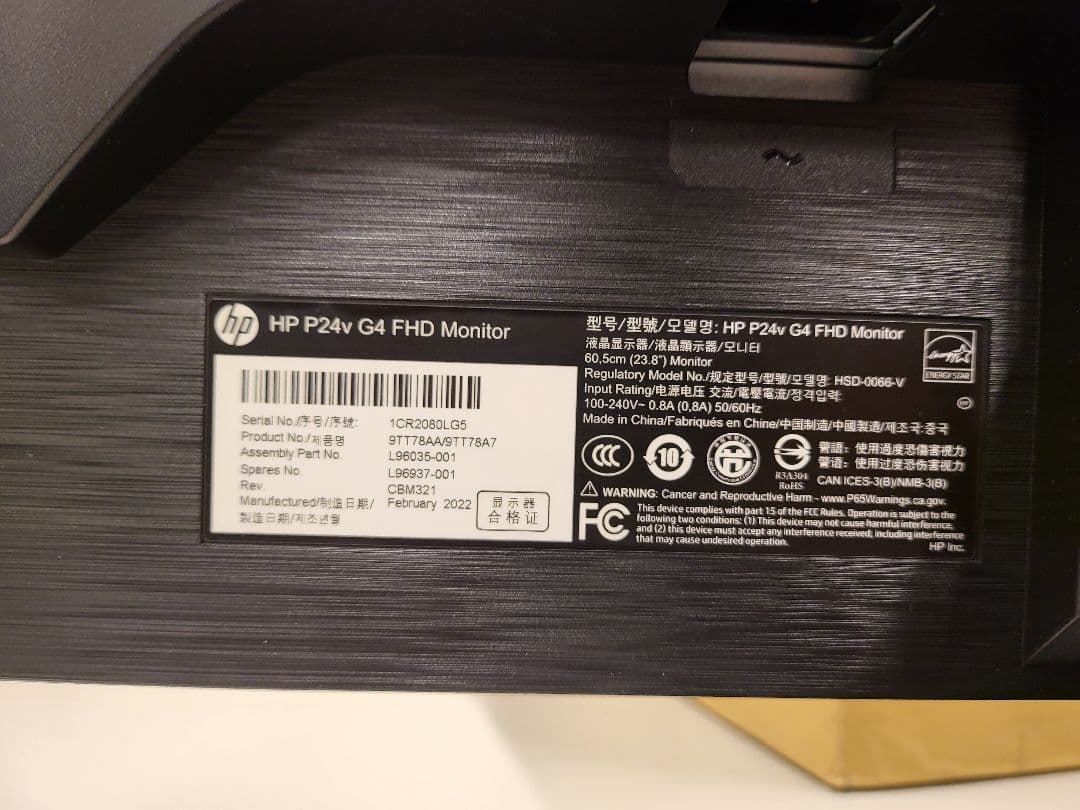 HP ProDesk デスクトップPC Intel Core i　※ジャンク品