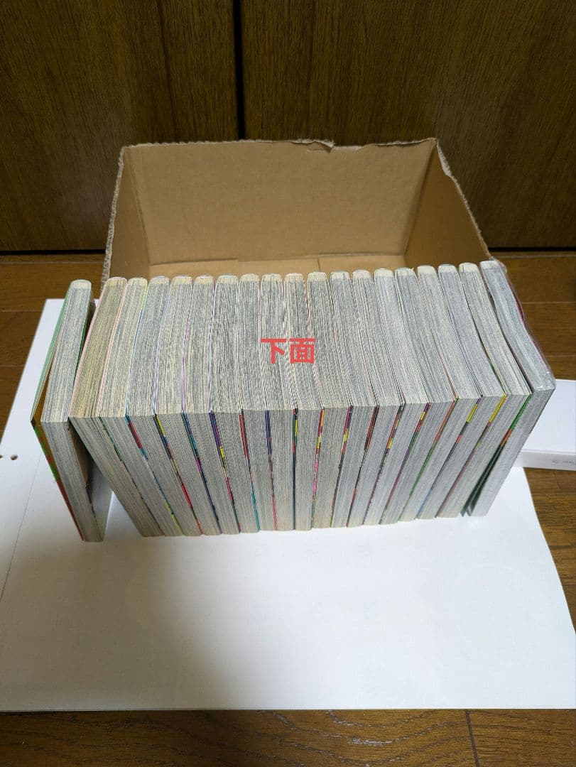 チェンソーマン 1巻〜19巻セット 藤本タツキ