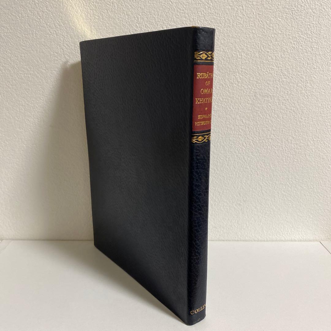 RUBÁIYÁT OF OMAR KHAYYÁM 【洋書】革製豪華本　美品