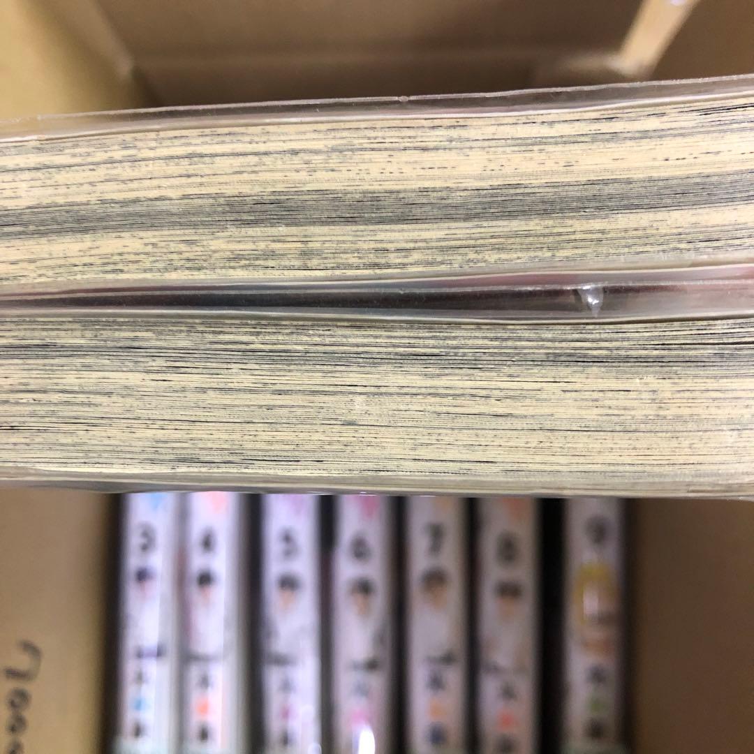 時間停止勇者　1巻〜17巻　セット　s2025 607 642