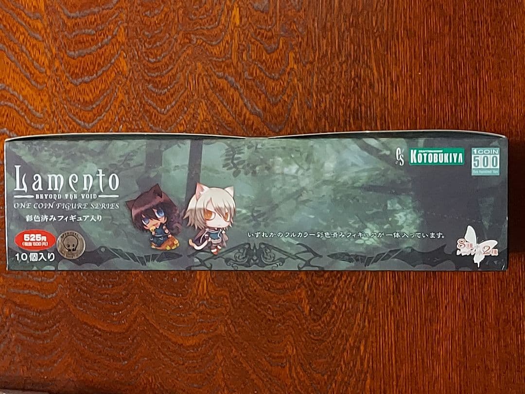 【未開封】Lamento ワン フィギュア シリーズ コトブキヤ