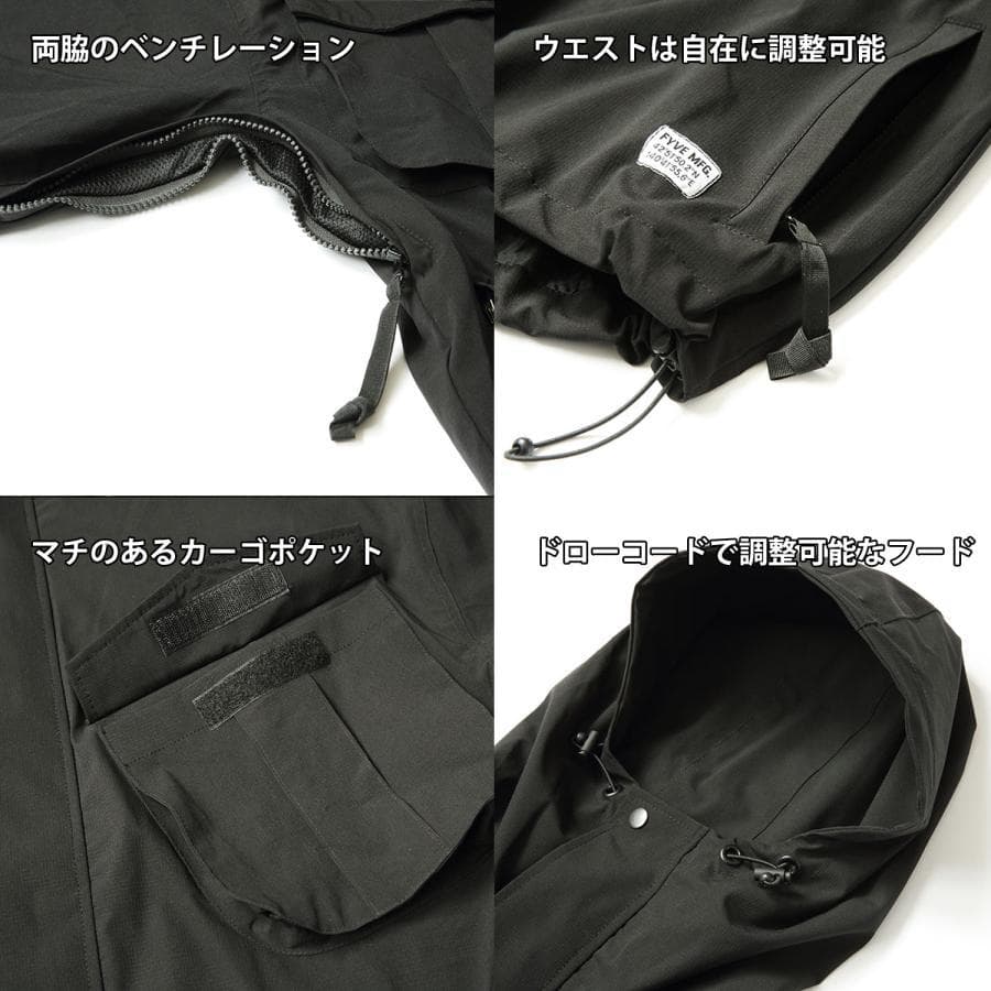 FYVE 日本限定 スノーボードウェア 新品 カーゴジャケット ベージュ L