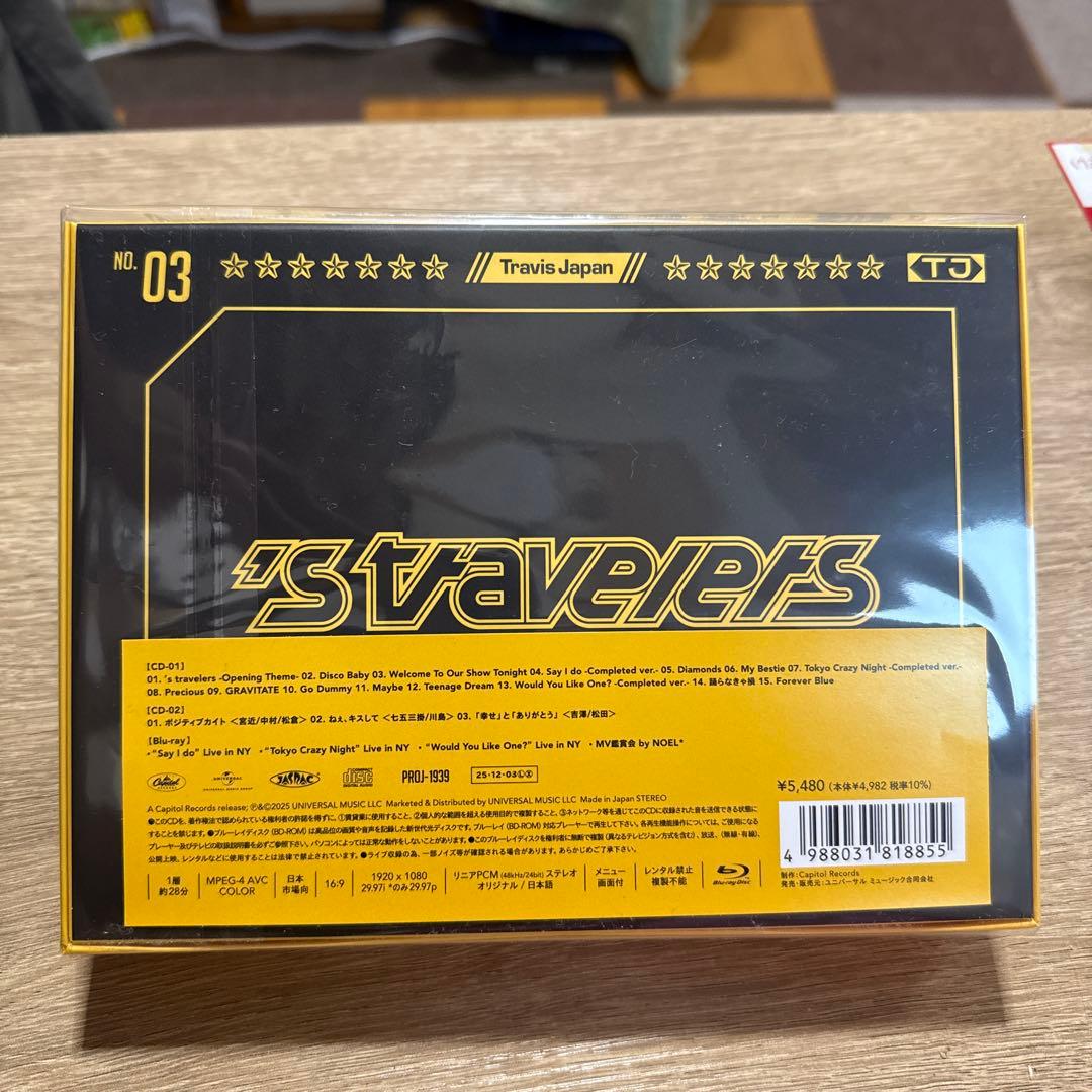 m*i様 Travis Japan s'travelers FC限定盤 新品未開