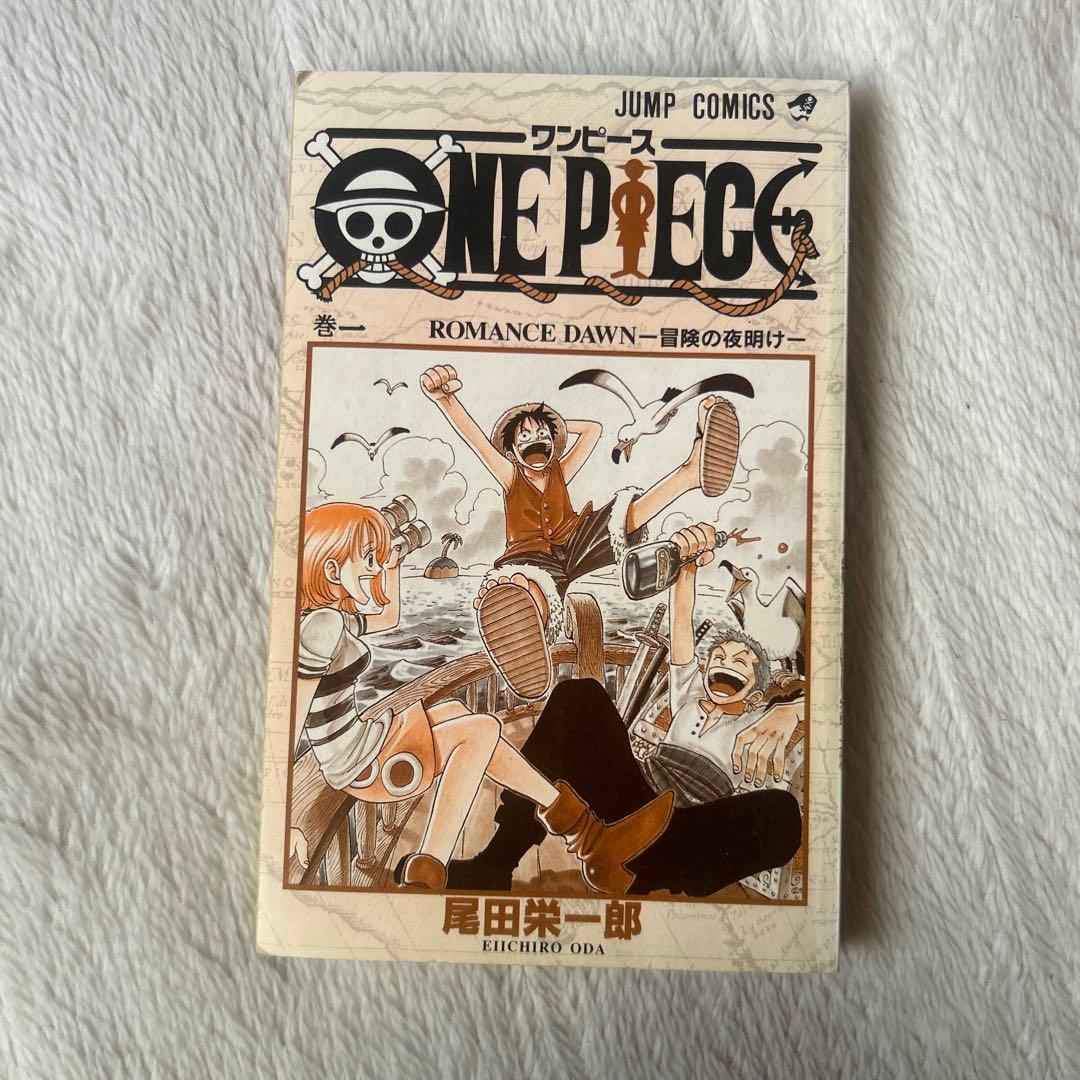 ONE PIECE 各初版セット