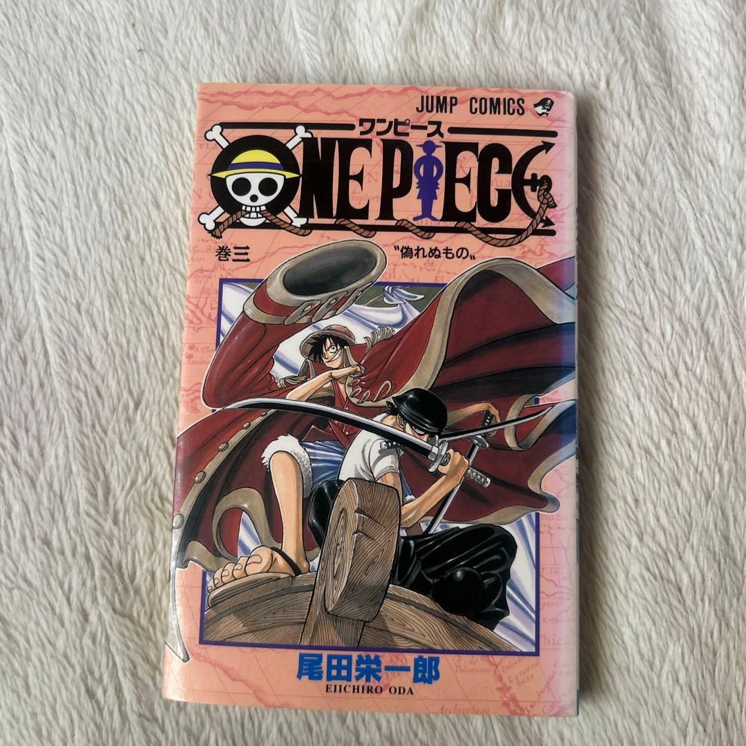 ONE PIECE 各初版セット