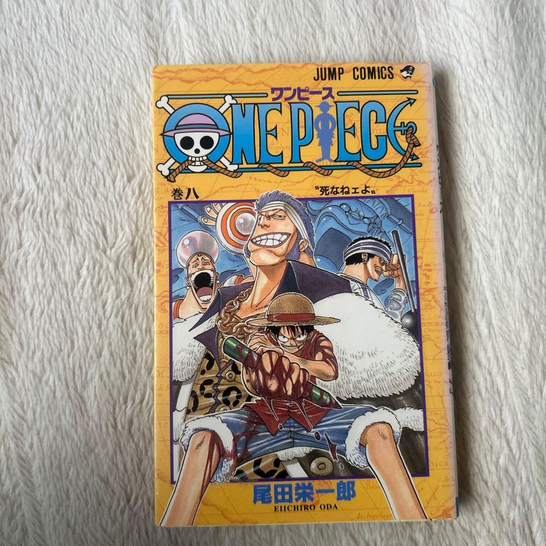 ONE PIECE 各初版セット