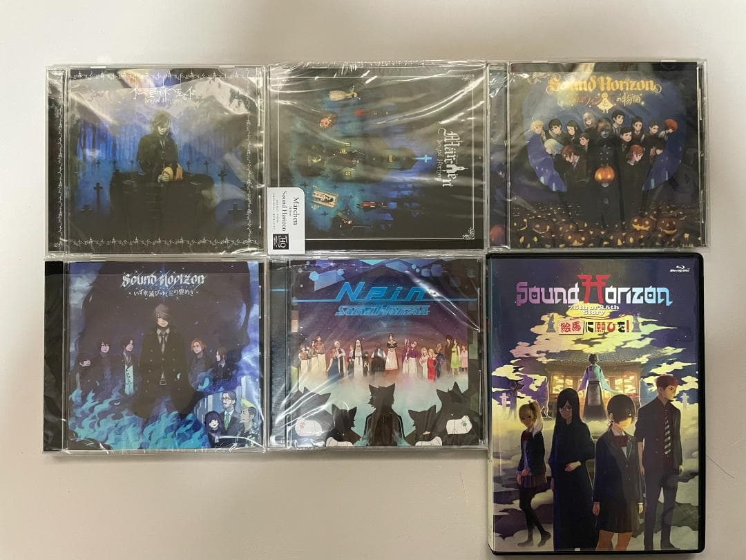 Sound Horizon アルバム11枚＋BD