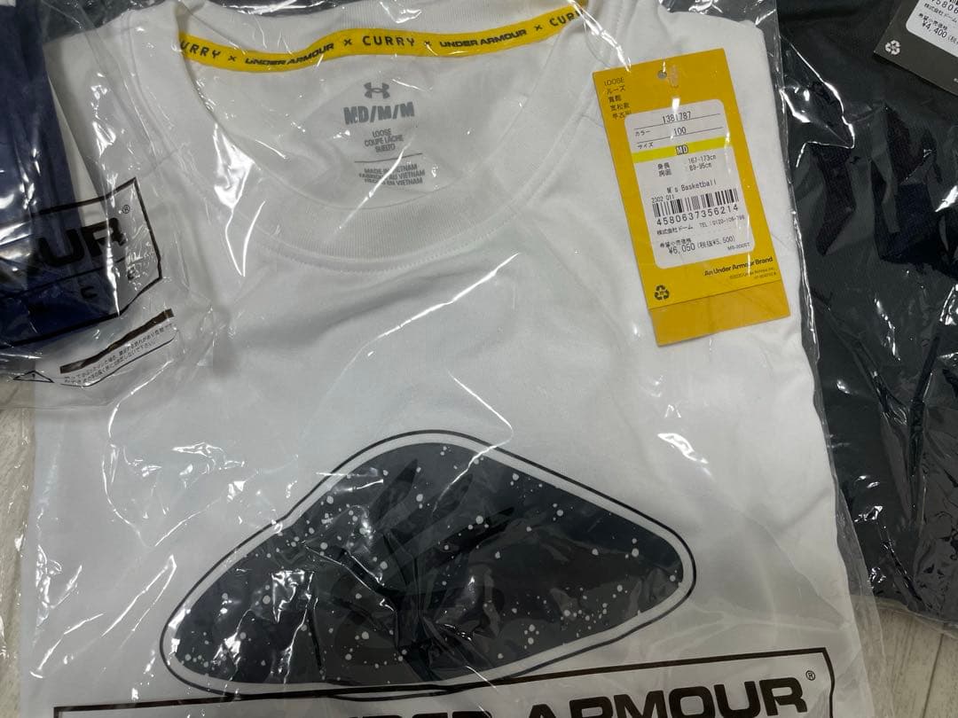 ⭐️未使用 2025年 under armour⭐️アンダーアーマー『M』福袋