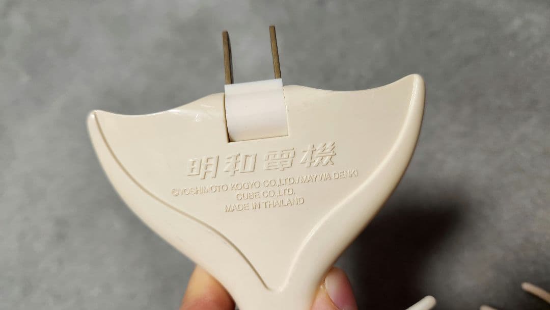 明和電気　ナコード　魚コード