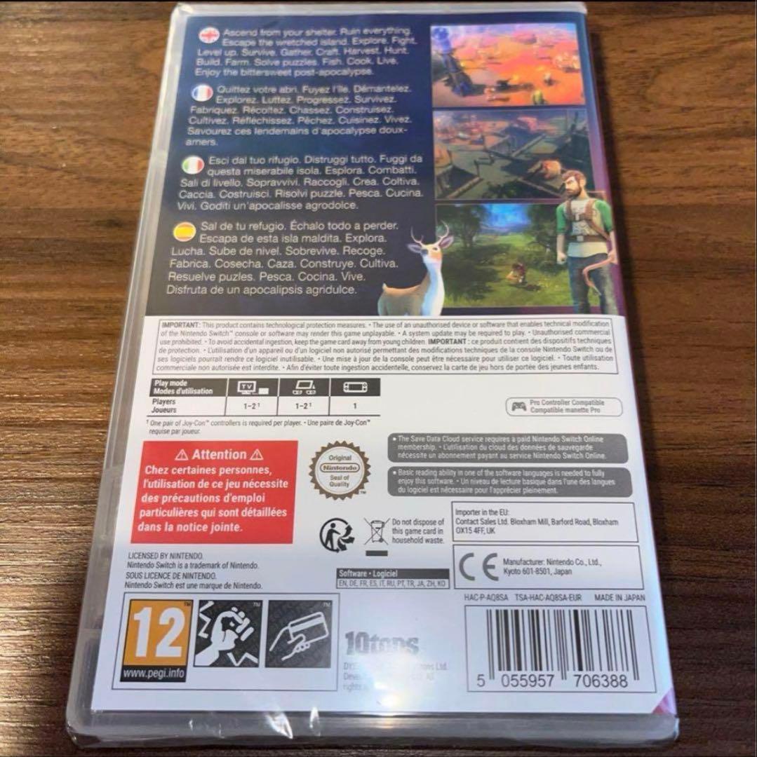 Nintendo Switch Dysmantle switch