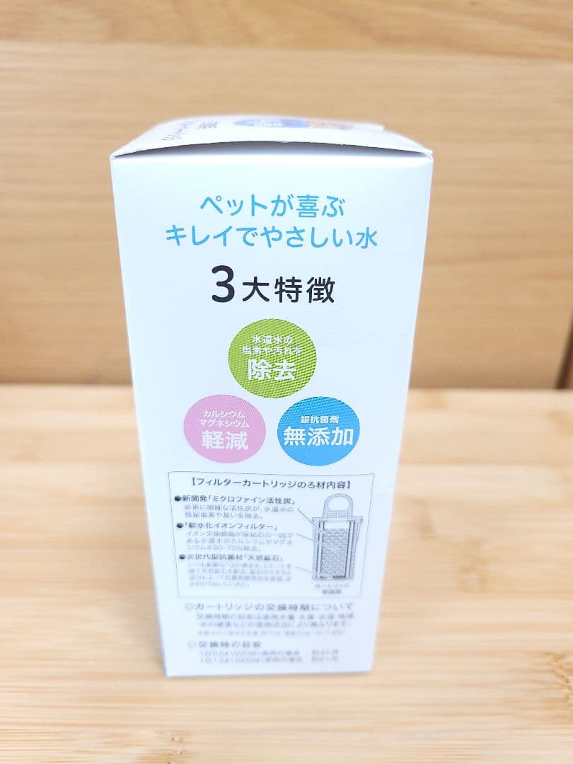 イーテック　わんにゃん 浄水器カートリッジ 2個