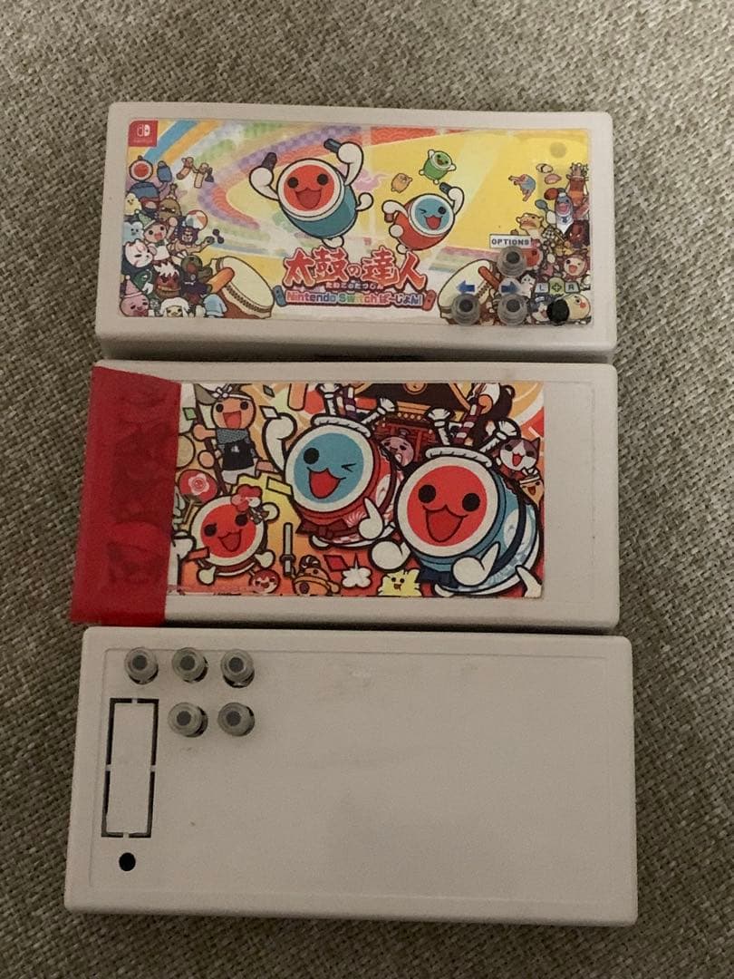 おうち太鼓 Taiko Force Lv.5【PC】