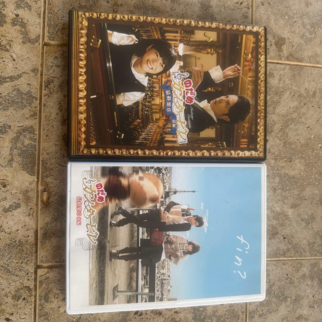 【中古】のだめカンタービレ　全巻セット