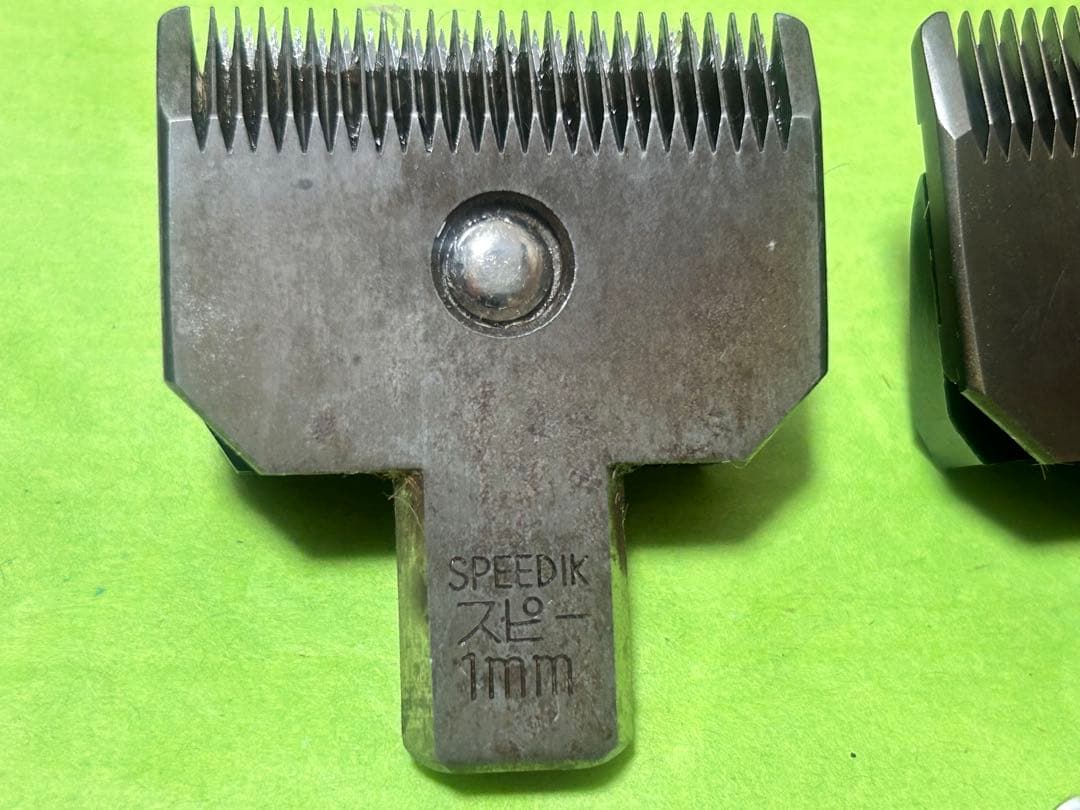 ◆中古◆ スピーディック替刃　13個セット