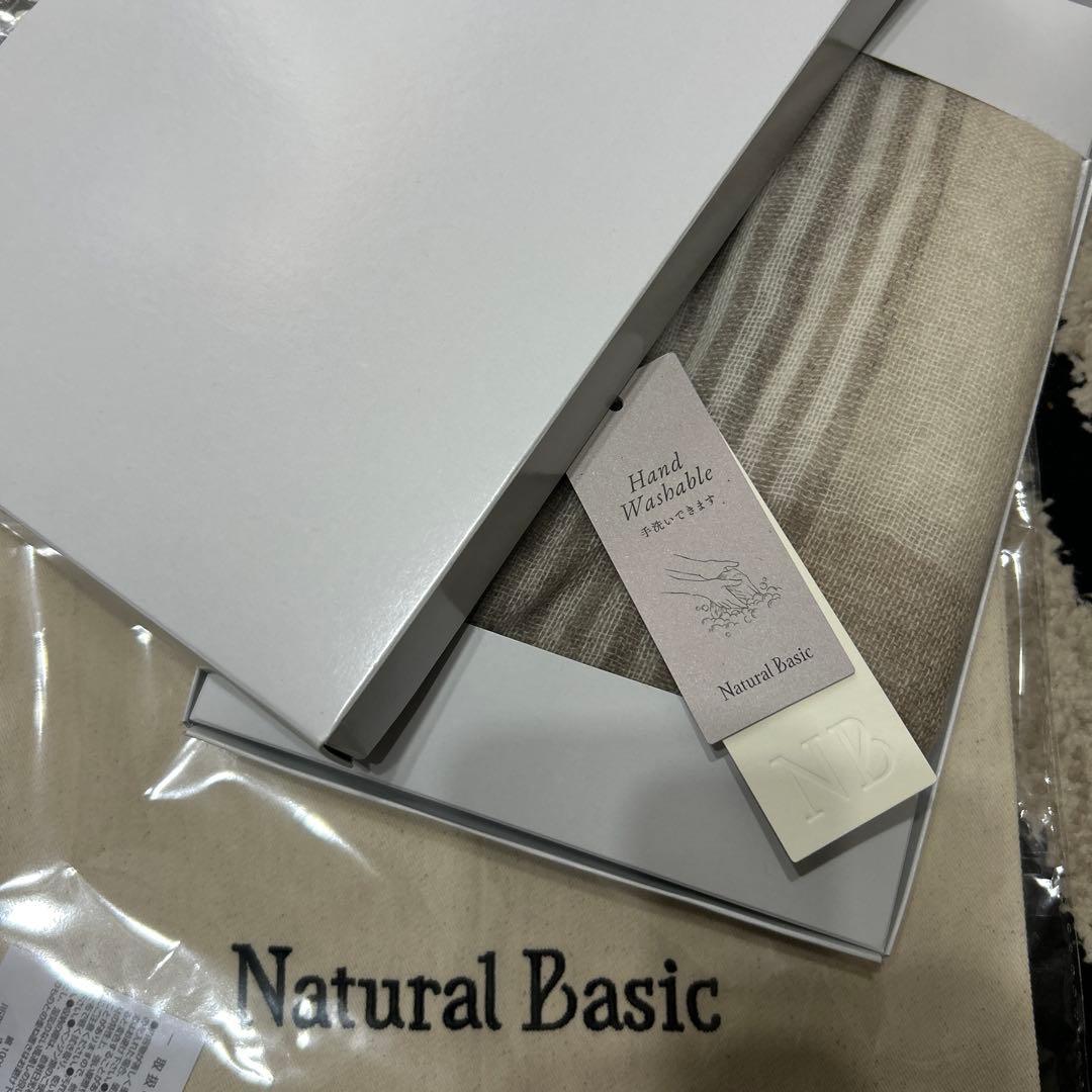 カシミヤマフラー　Natural Basic