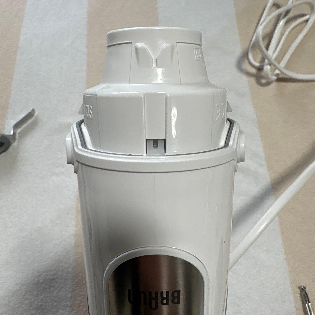 【本体+付属品】ブラウン マルチクイック7 ハンドブレンダー　MQ7005BWH