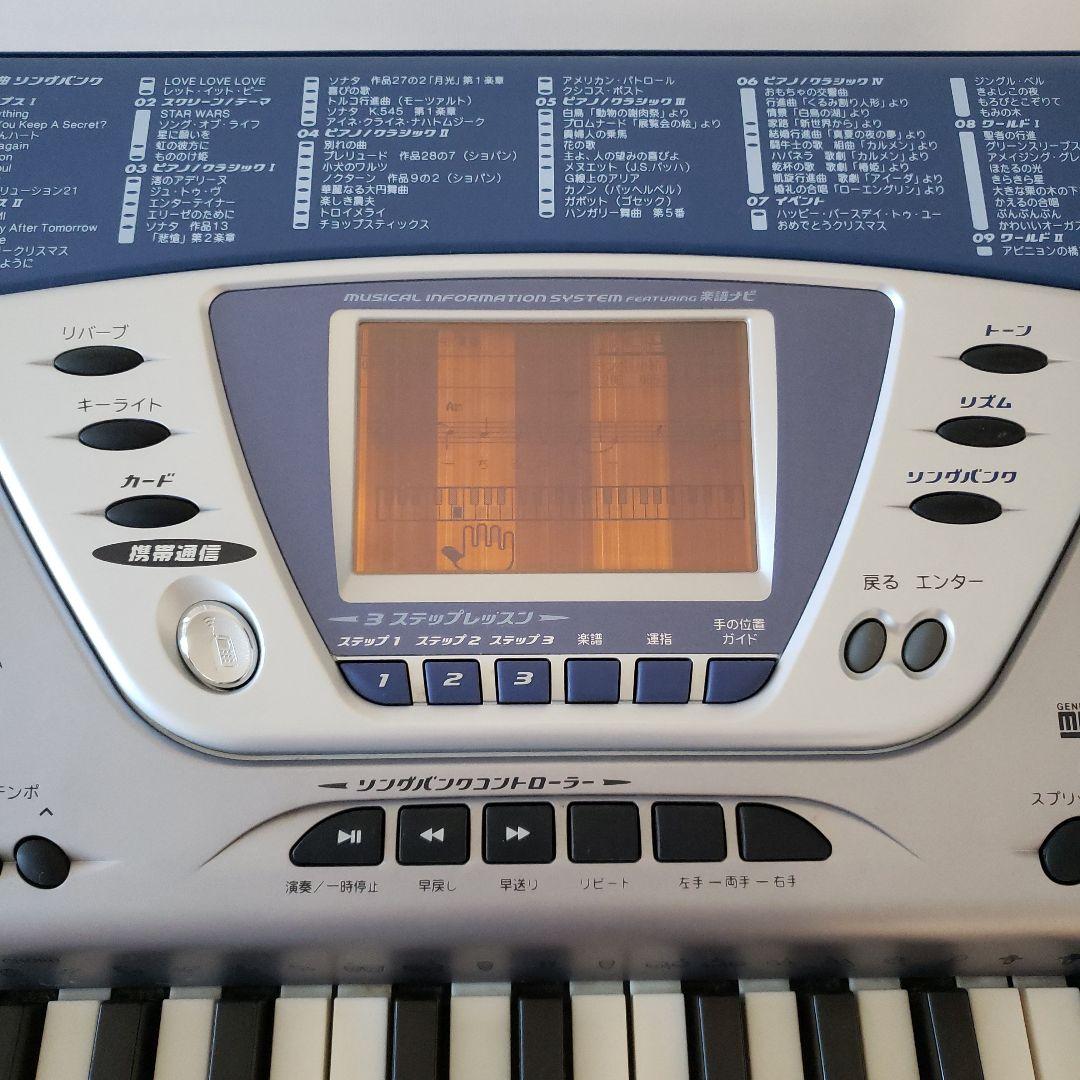CASIO 電子ピアノ LK-350it