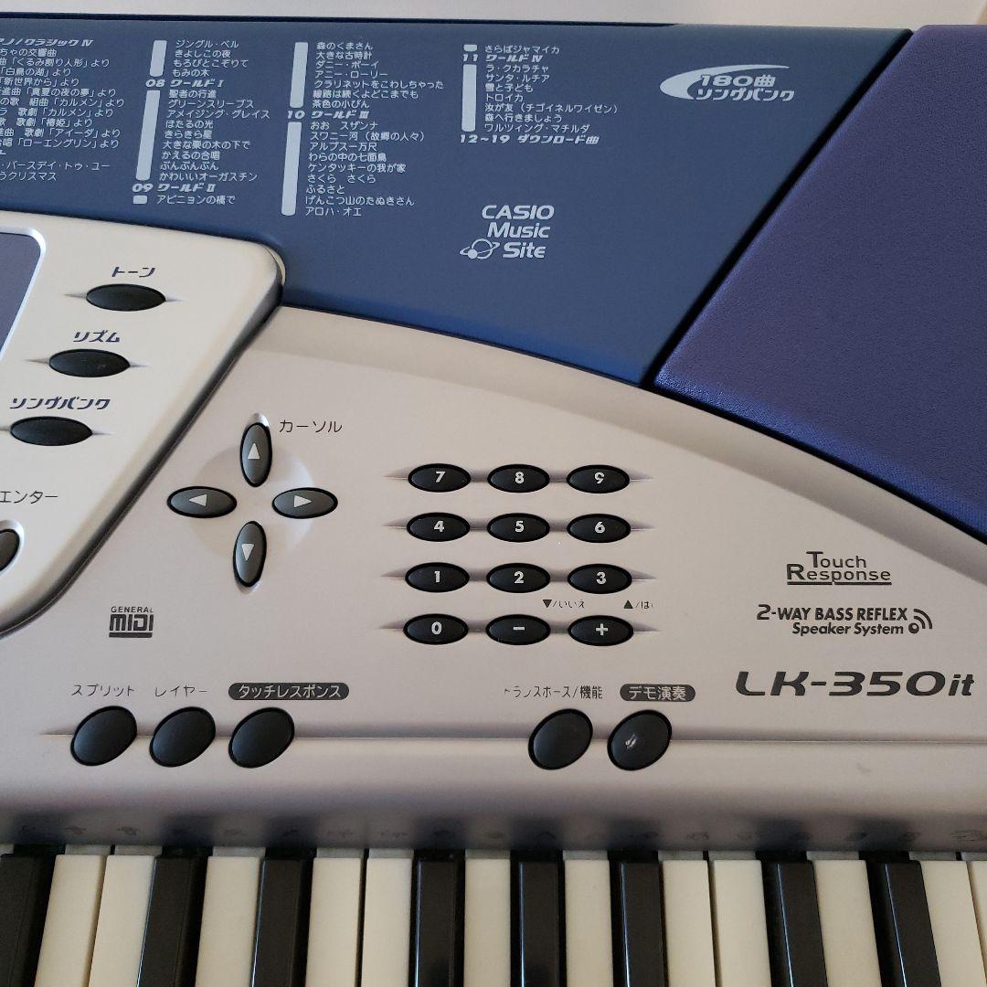 CASIO 電子ピアノ LK-350it