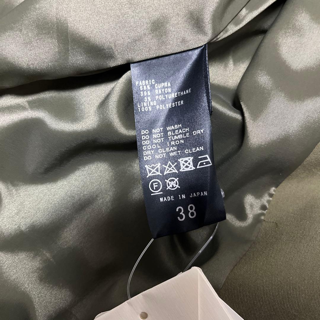 Spick&Span スピックアンドスパン 新品タグ付きトレンチコート カーキ