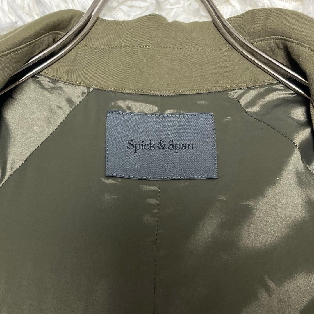 Spick&Span スピックアンドスパン 新品タグ付きトレンチコート カーキ