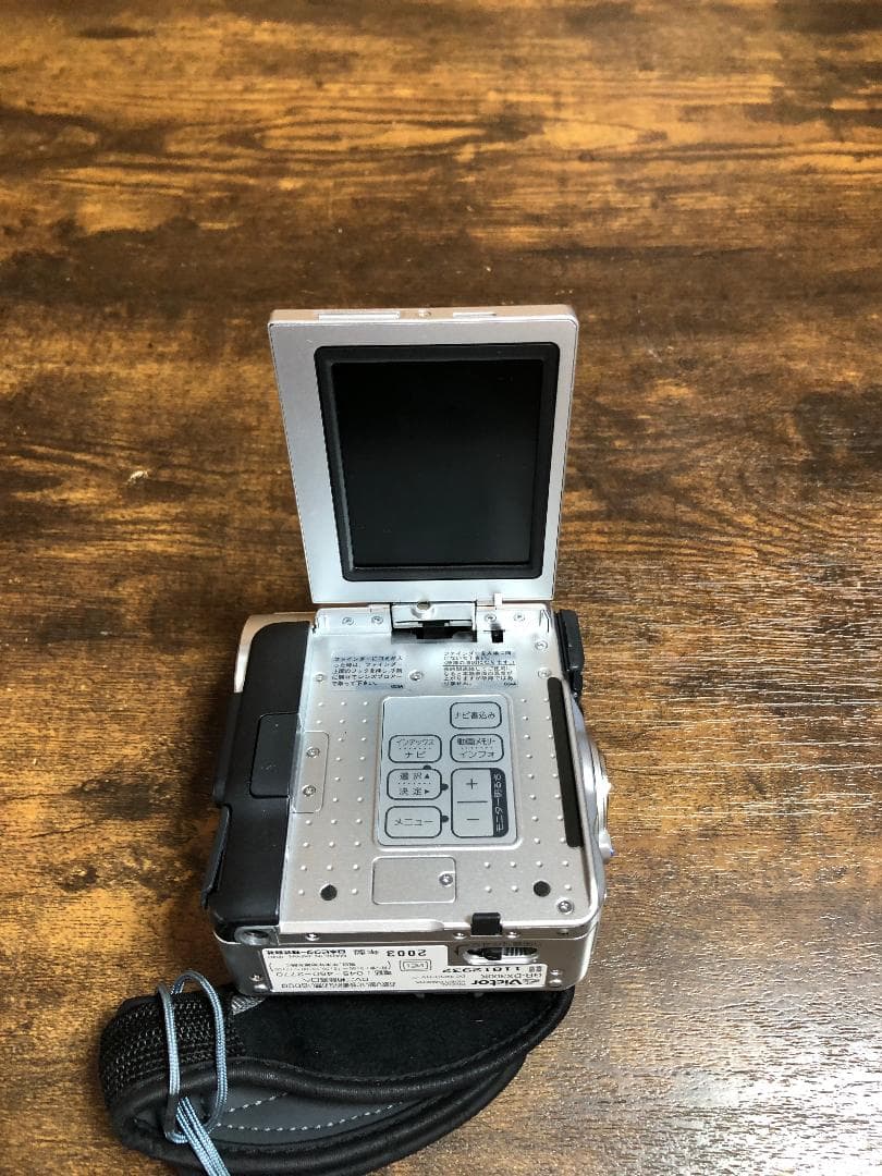 Victor GR-DX300K ミニDV　デイジー