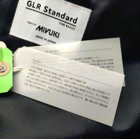 専用【G.L.R STANDARD（ユナイテッドアローズ）】ブレザージャケット