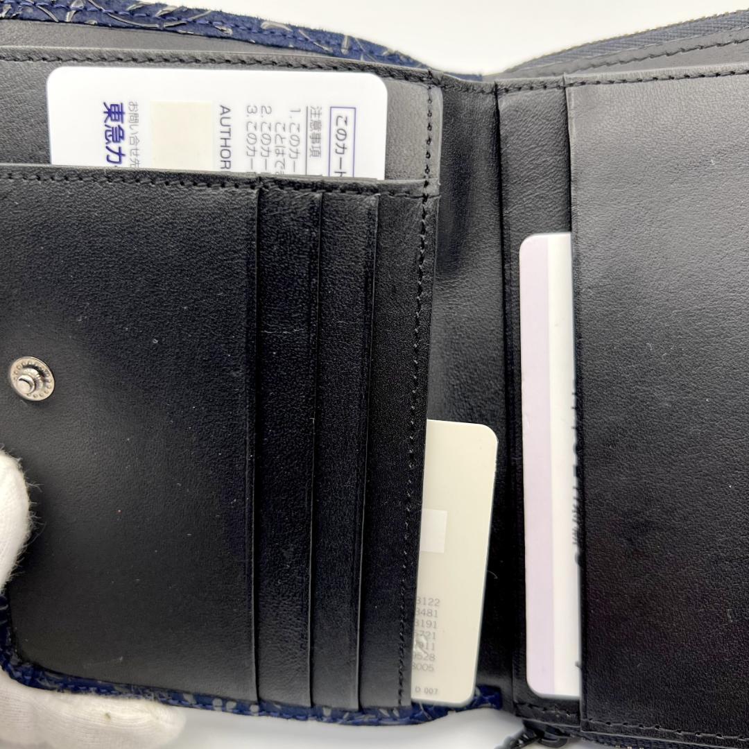 超美品 印伝屋★2つ折りミドルウォレット 折財布 鹿革＆漆 本革 ダークネイビー