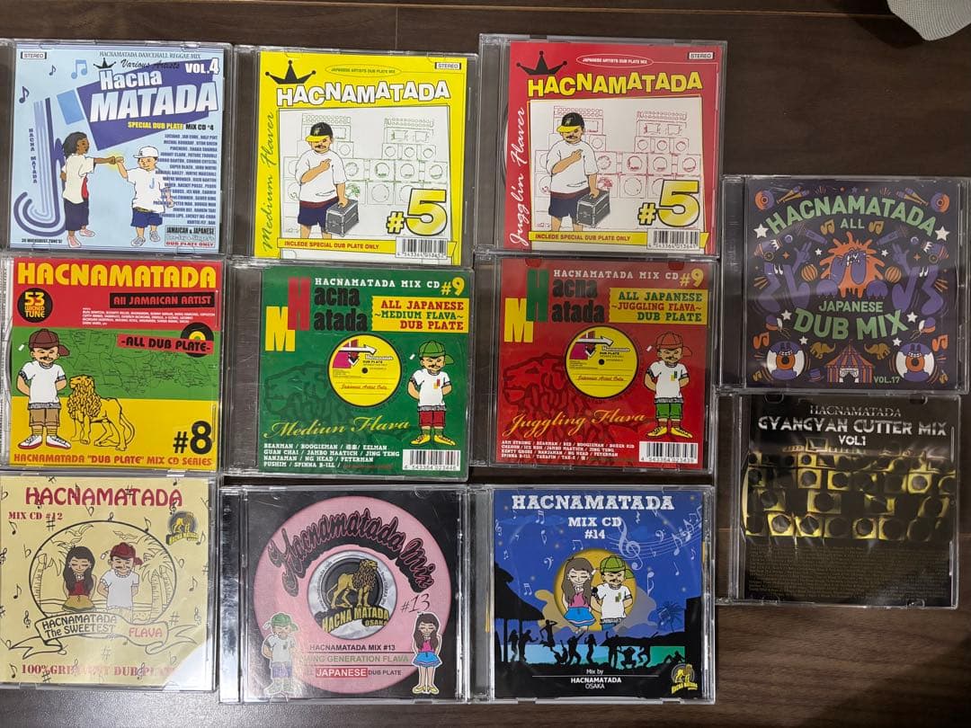 HACNAMATADA #1～14.17とプラス1枚の計20枚まとめ売り レゲエ