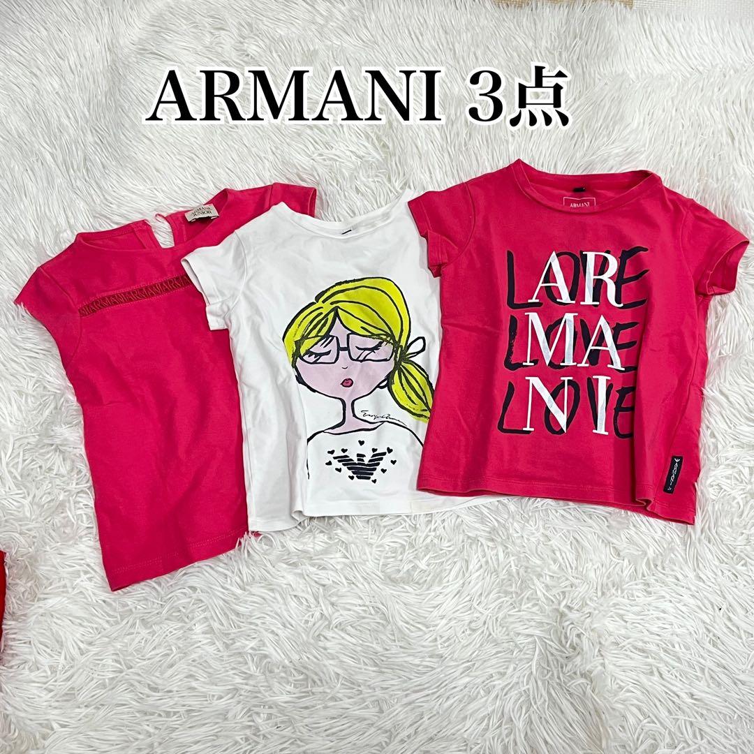 高級ブランド服まとめ売り！100cm 早い者勝ち！ワンピース　Tシャツ