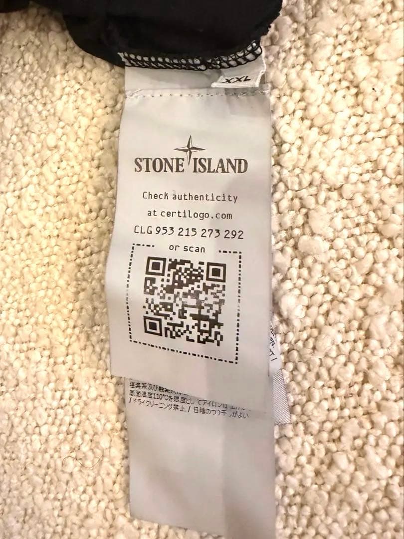 STONE  ロングスリーブ Tシャツ　ブラック