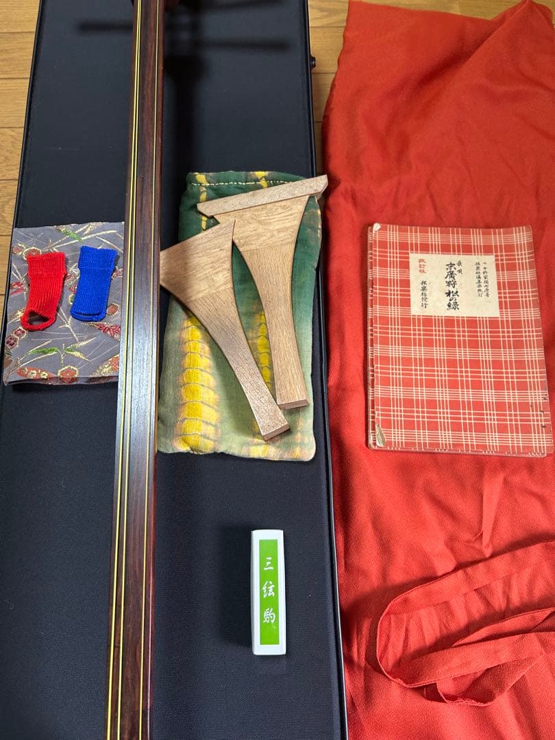 三味線 本体(ジャンク)