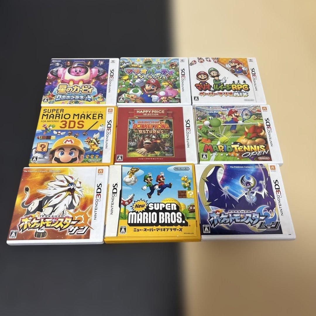 Nintendo 3DS ソフトまとめ売り　21本