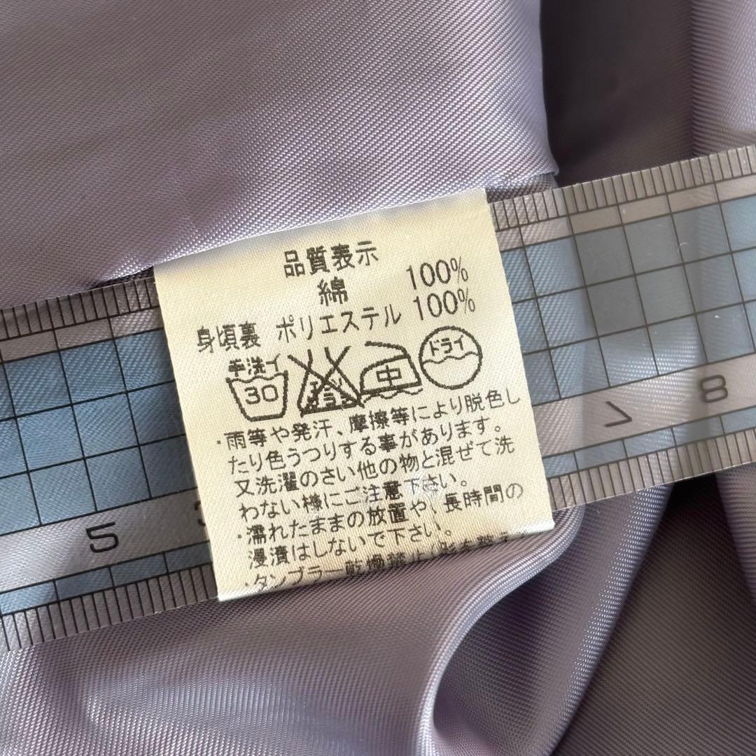 パラスパレス　長袖　藍染ワンピース