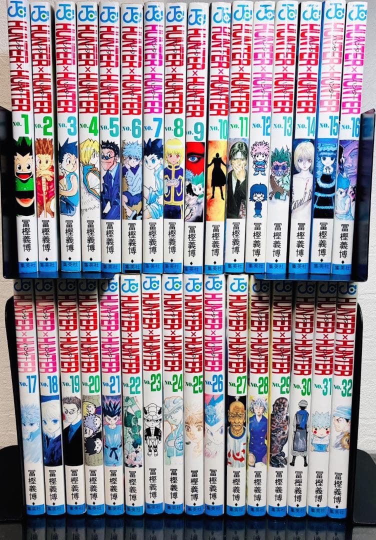 HUNTER×HUNTER ハンターハンター 1巻〜32巻 セット