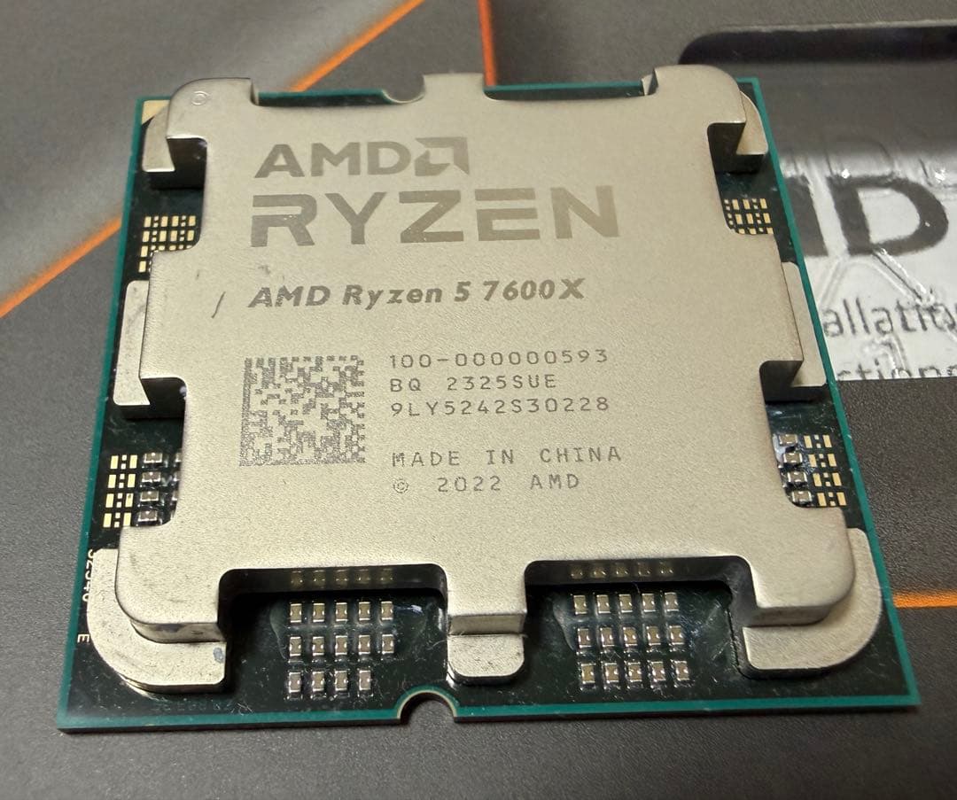 すし【中古】AMD Ryzen 5 7600X